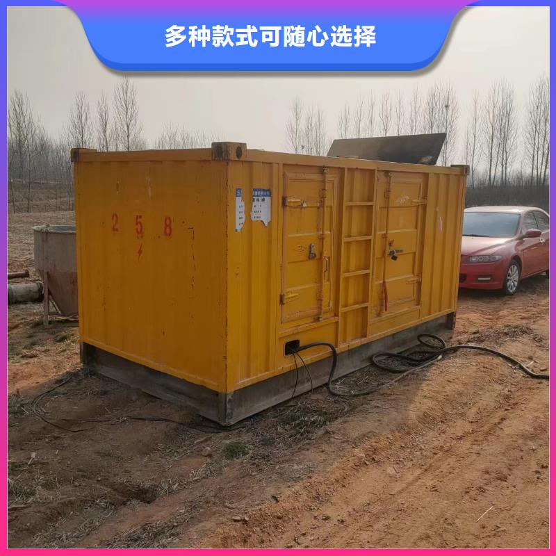 忻州660V发电机出租全国接单