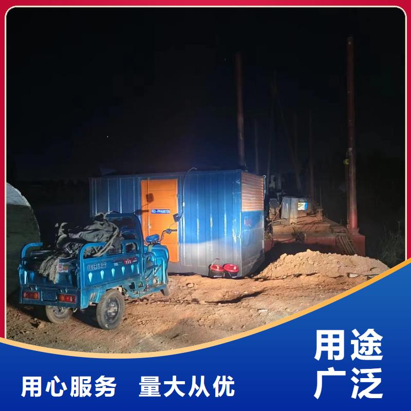 锦州发电机出租（铄誉公司）24小时供应发电