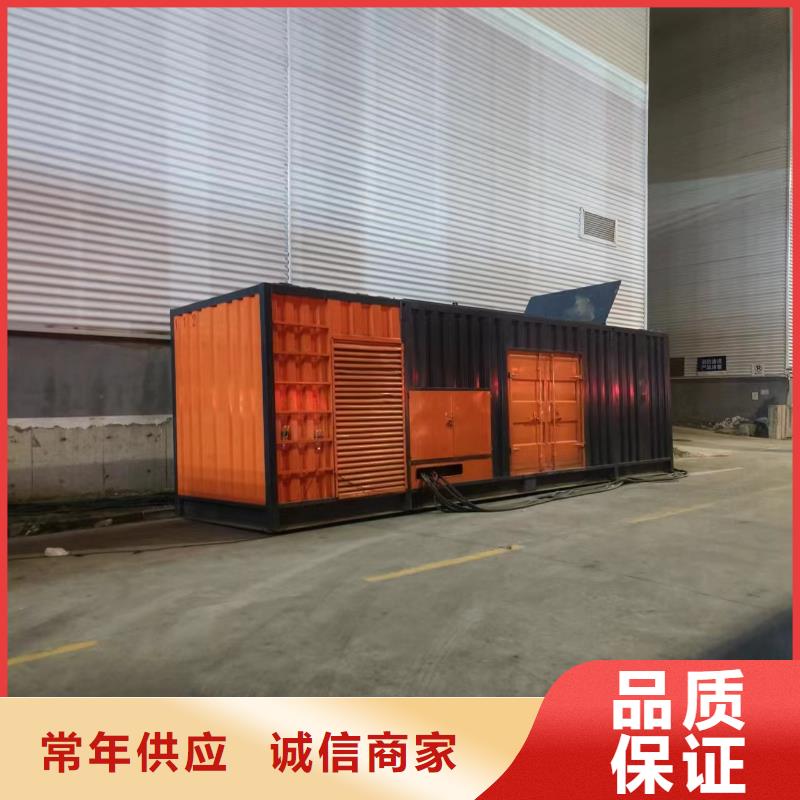 杭州大型发电机租赁全国接单