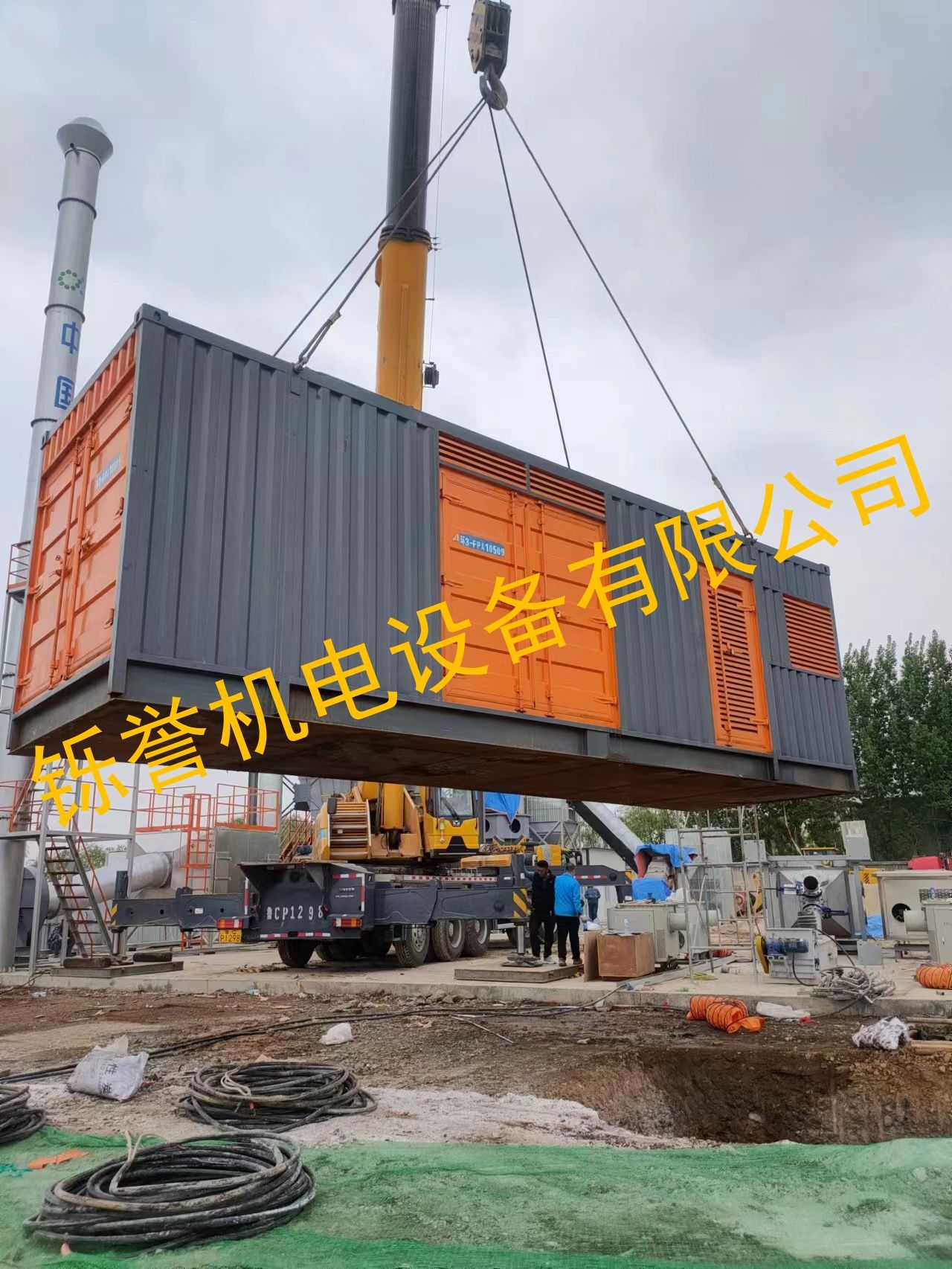 杭州高压发电机租赁杭州本地服务1200千瓦发电机出租