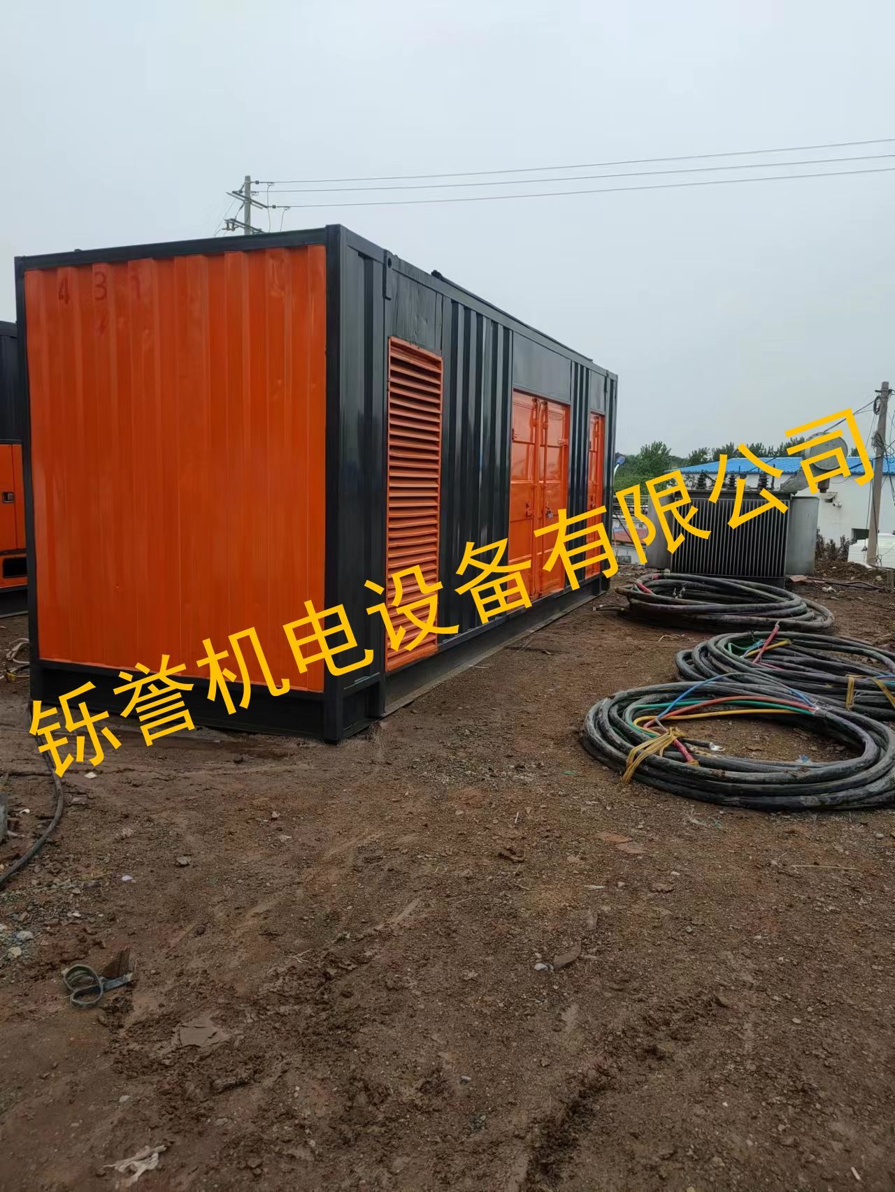 广安35KV高压发电机租赁厂家报价