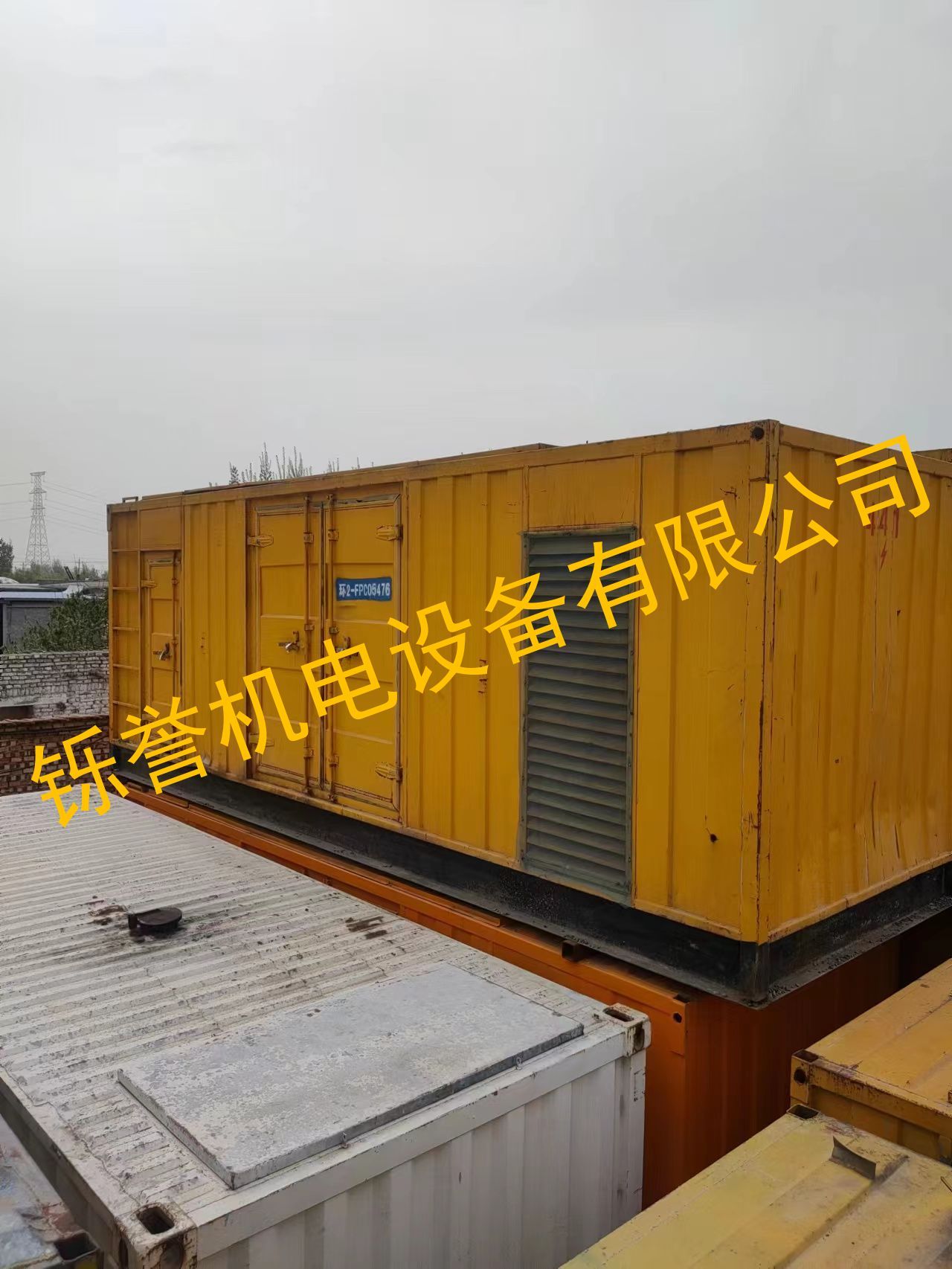 武汉1400KW发电机租赁质量保证