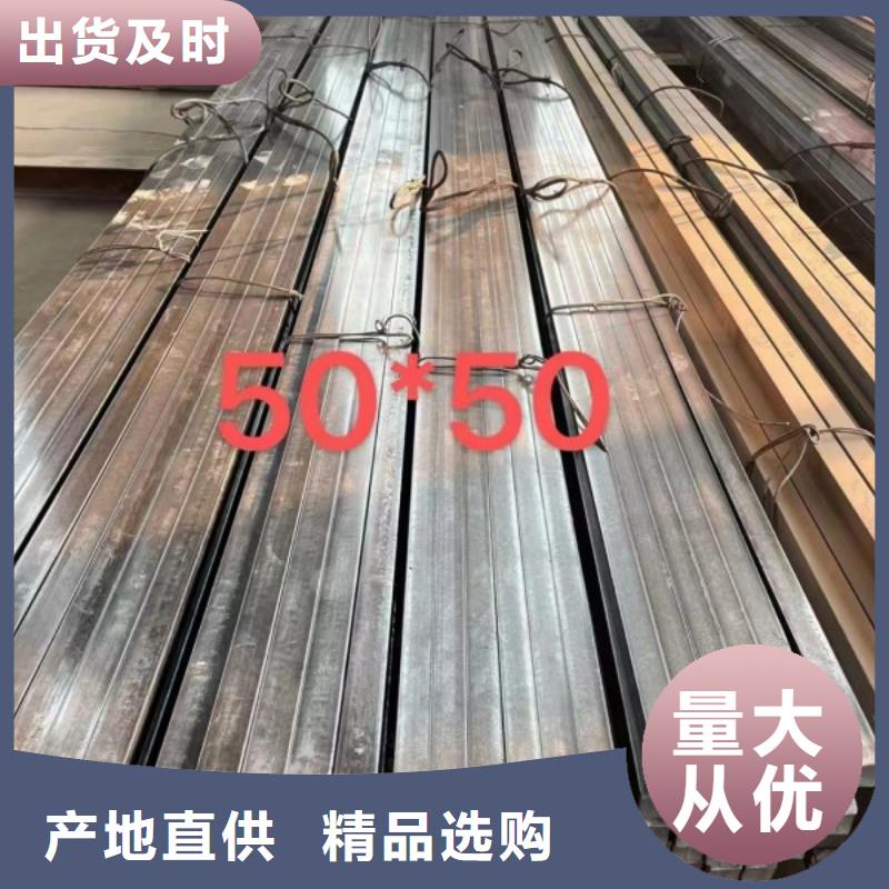 西藏Q235冷拉方钢原厂定做