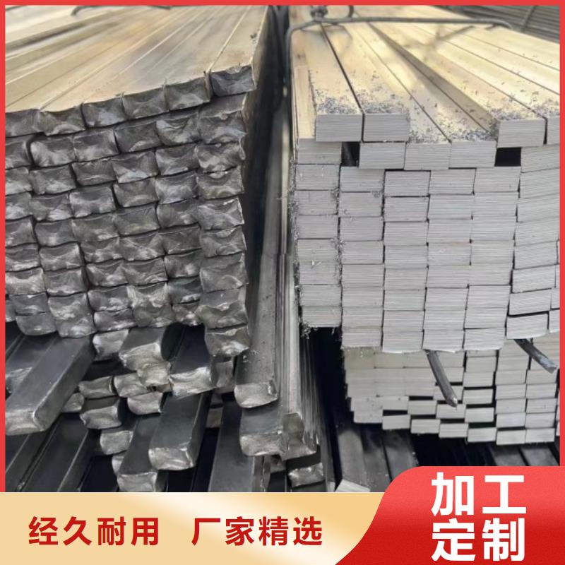 16Mn热轧方钢生产厂家-找联众物资有限公司