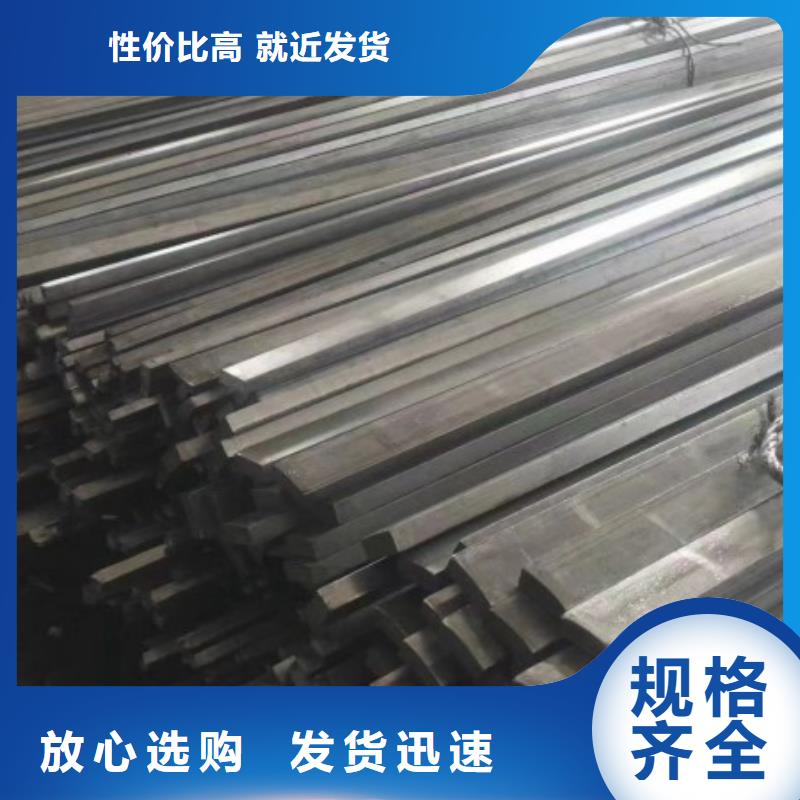 南京配重方钢质量广受好评