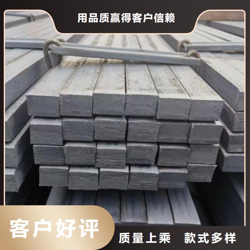甄选：南京35CrMo方钢供货商
