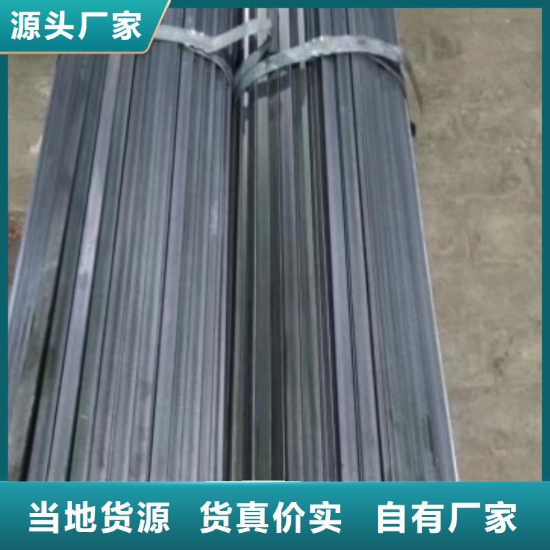 优选：漳州Q235实心方钢供应商