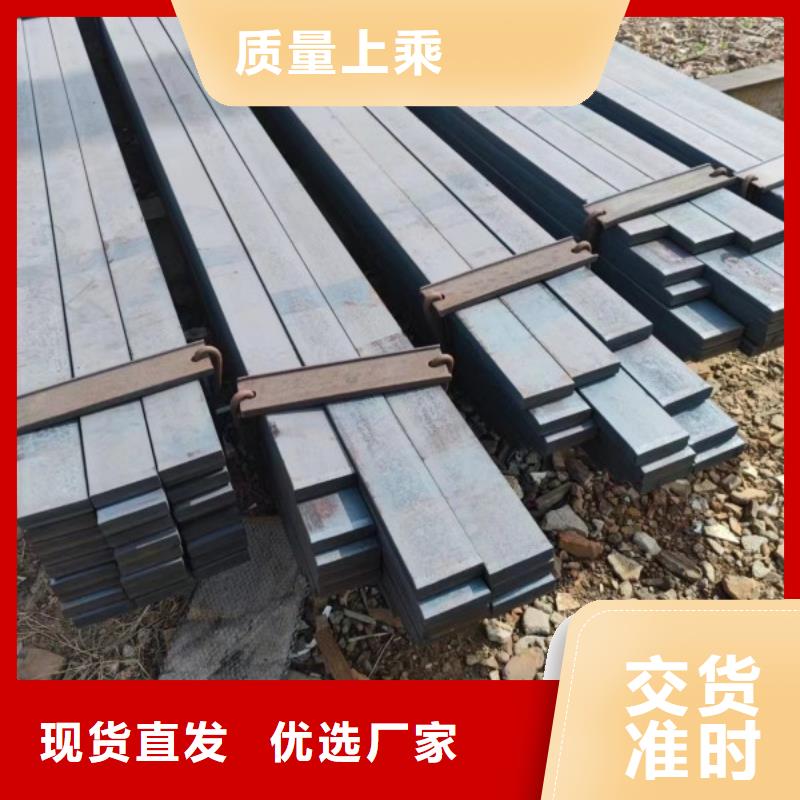 安徽Q235热轧方钢实地货源