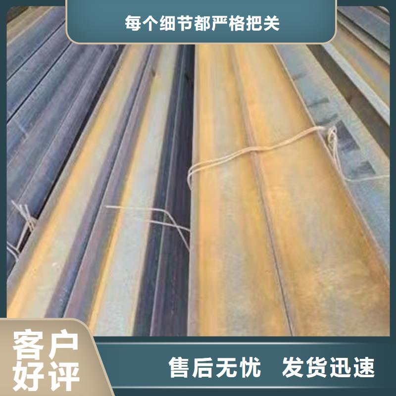 贵州方钢现货-高质量方钢现货