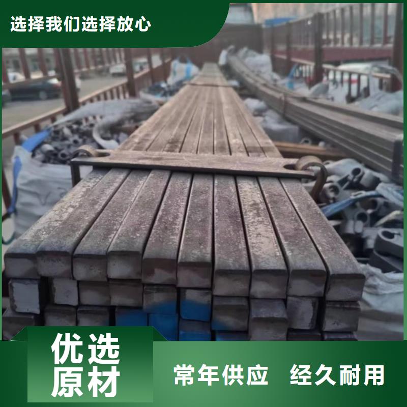 广安支持定制的Q345B冷拉扁钢供货商