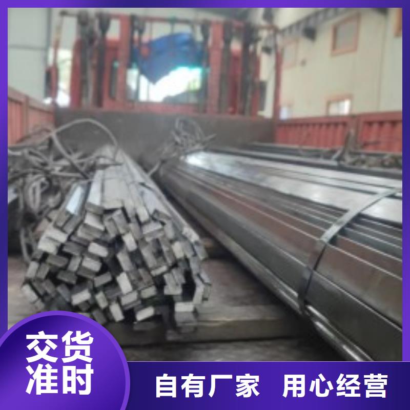 扬州14*90扁钢冷拉扁钢生产厂商