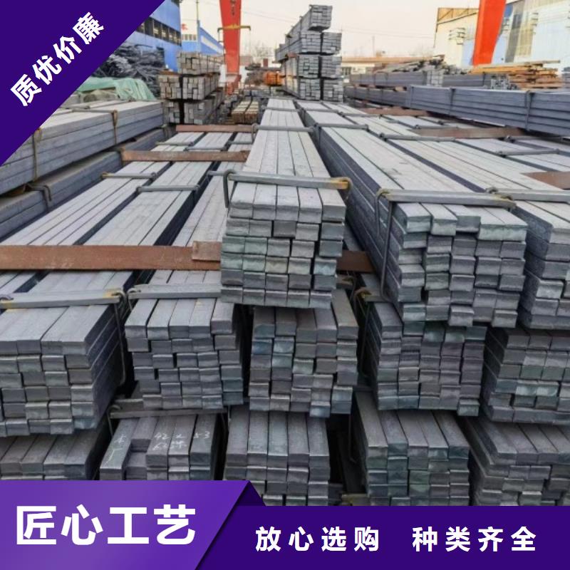 梅州42CrMo冷拉扁钢厂家直发-价格透明