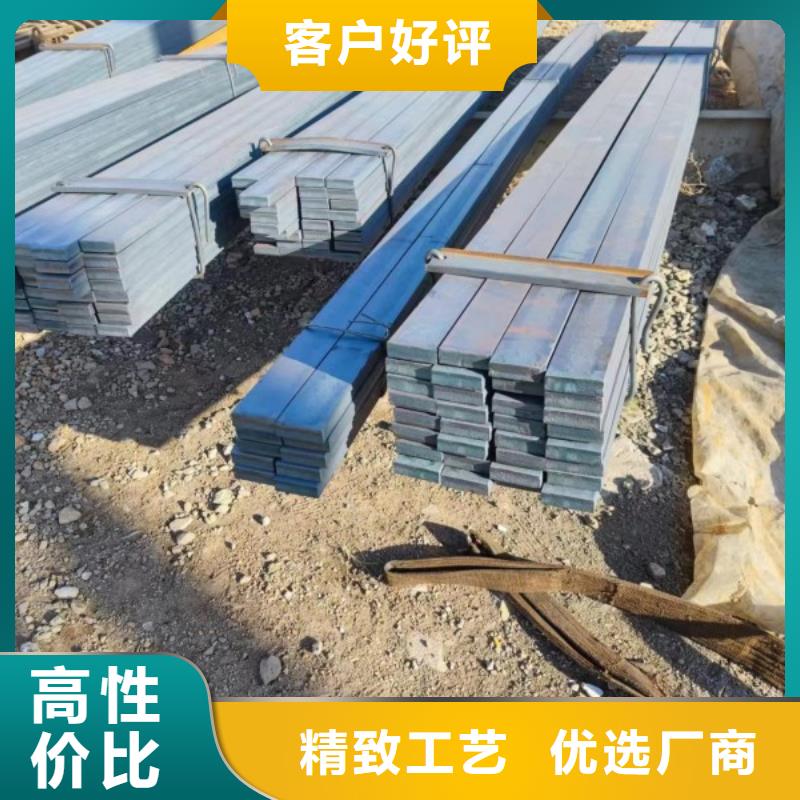 台湾32*140扁钢、可切割下料实力厂家