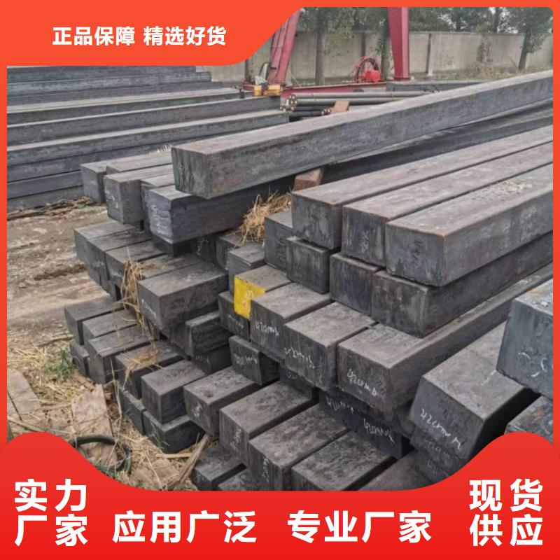 畅销汉中的Q345B冷拉扁钢生产厂家