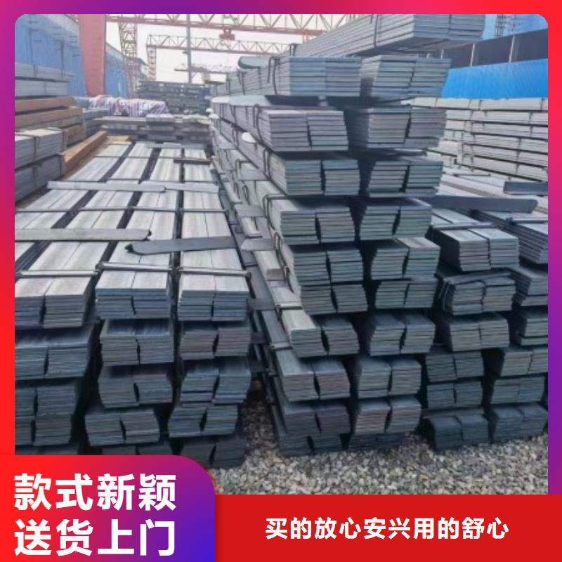 优选：忻州A3扁钢供应商