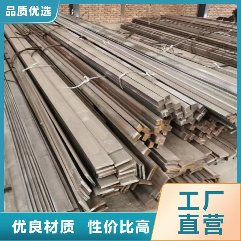 台湾16*85扁钢、可切割下料生产厂家