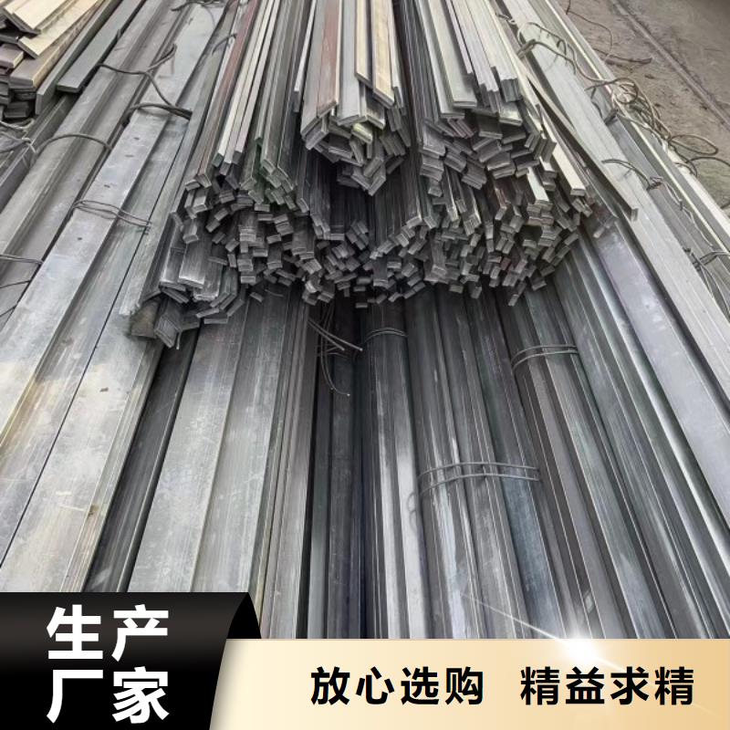 上海38*45扁钢冷拉扁钢质量与价格同在