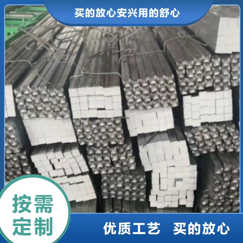 湛江45#扁钢优质供货厂家