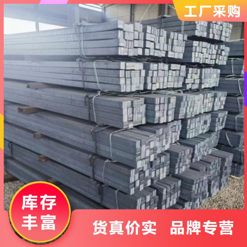 忻州Q235扁钢源头供应商