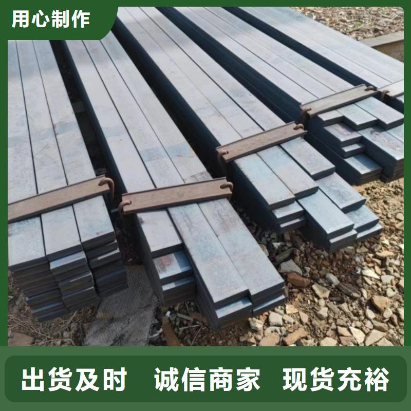 台湾28*100扁钢、可切割下料生产厂家