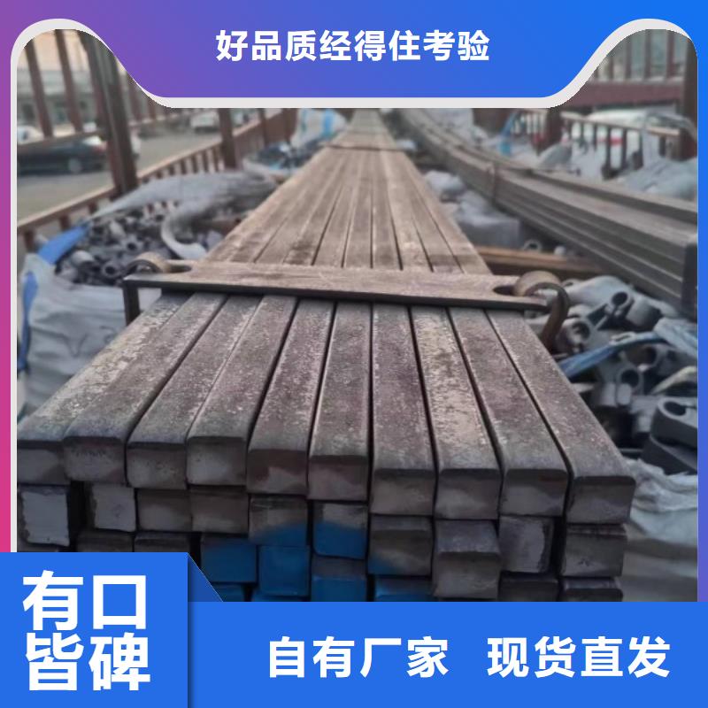 郑州四方钢，160*160方钢可生产定做