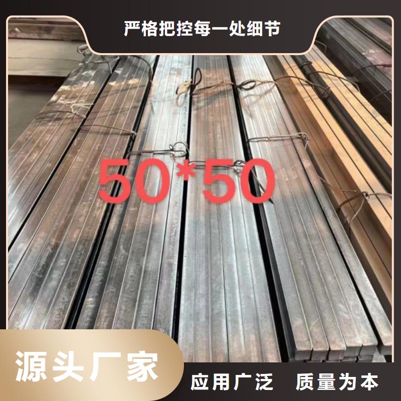 南京不锈钢扁钢种类齐全，不锈钢方钢扁钢