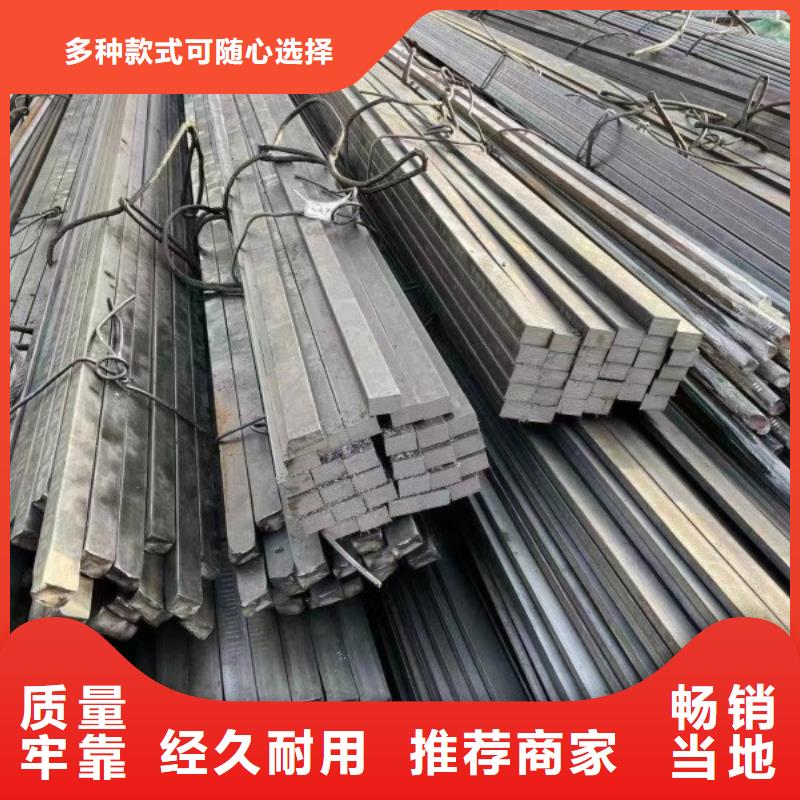 济宁Q235冷拉方钢品种齐全的厂家