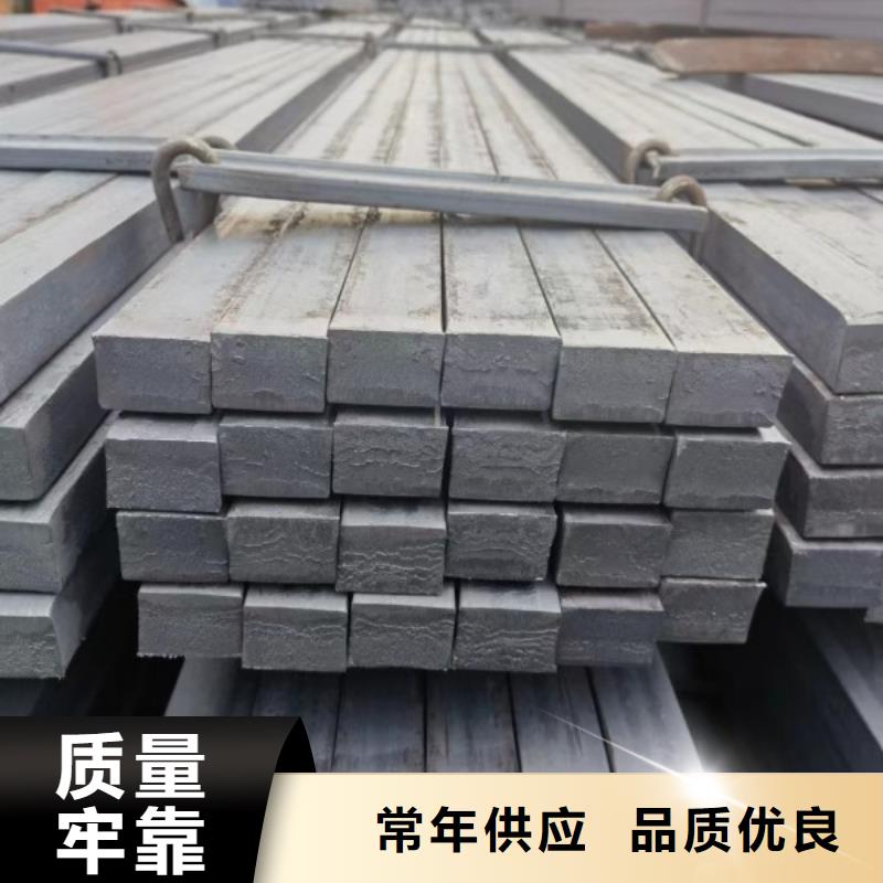 北京不锈钢冷拉方钢供应商，不锈钢方钢扁钢