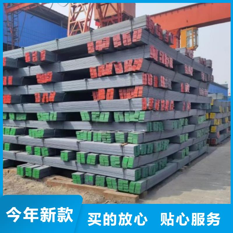 阳江Q235冷拉方钢生产厂家有样品
