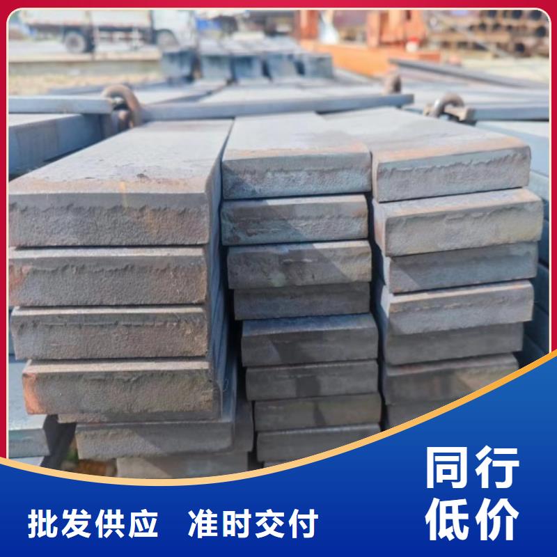 杭州42CrMo方钢-42CrMo方钢欢迎选购