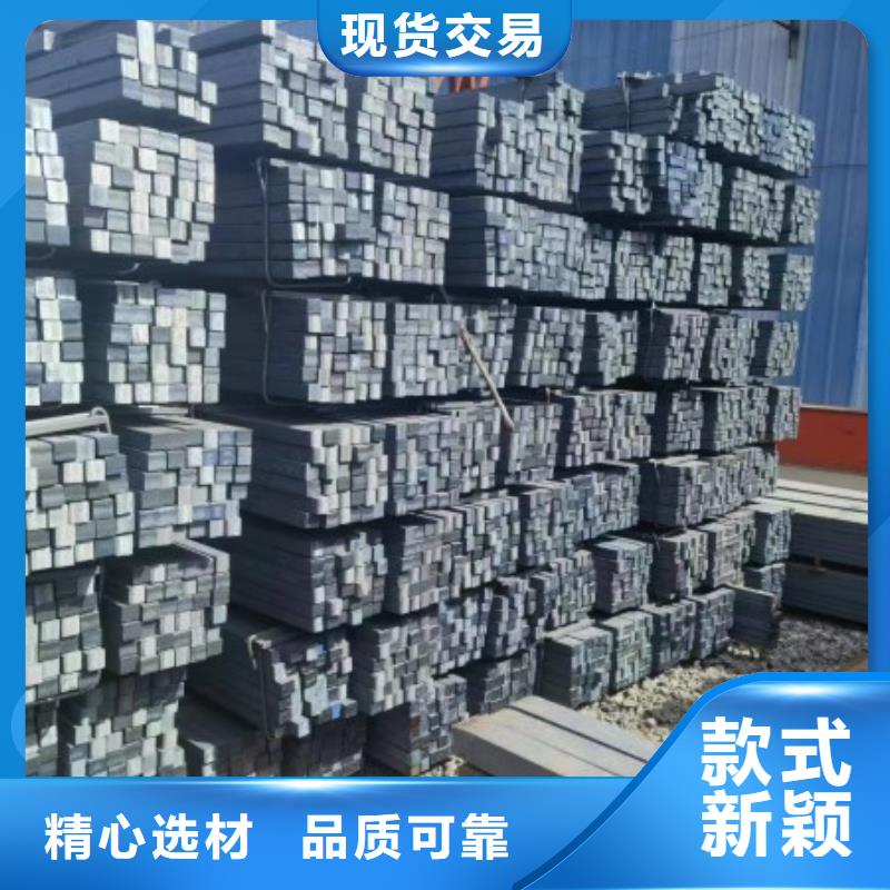 省心：温州35CrMo方钢生产厂家