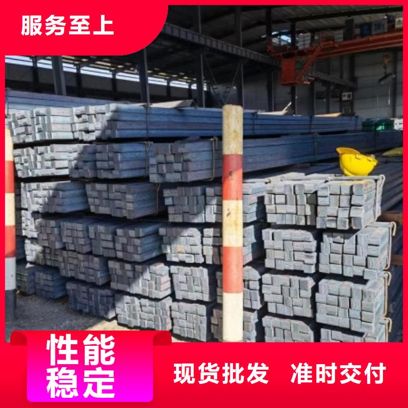 东莞方钢供应商-长期合作