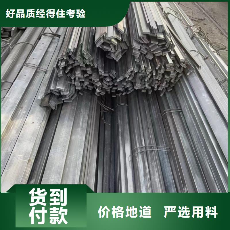广州四方钢，80*80方钢可生产定做