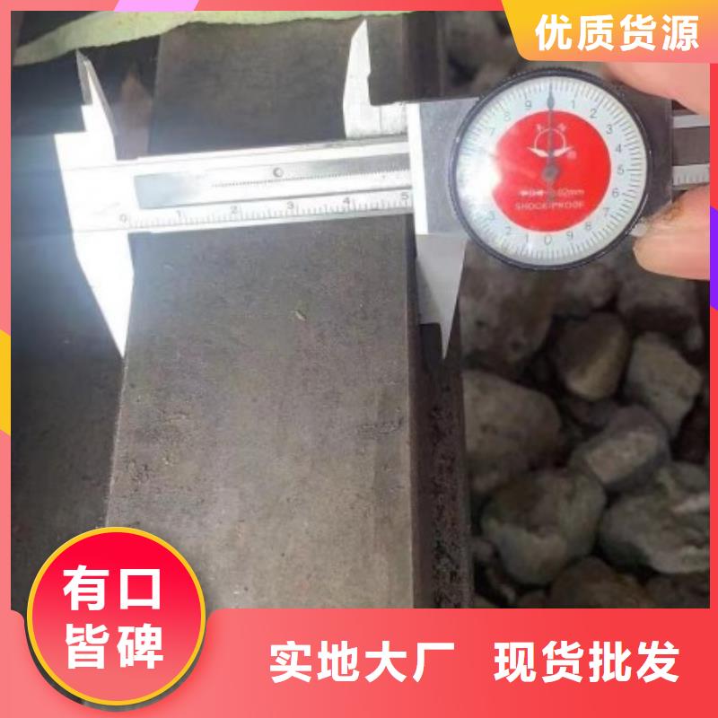 上海【冷拉方钢】-镀锌角钢实拍品质保障