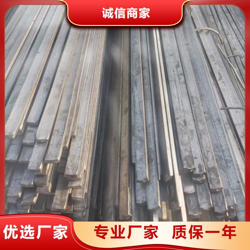 徐州热轧方钢，42CrMo方钢可生产定做