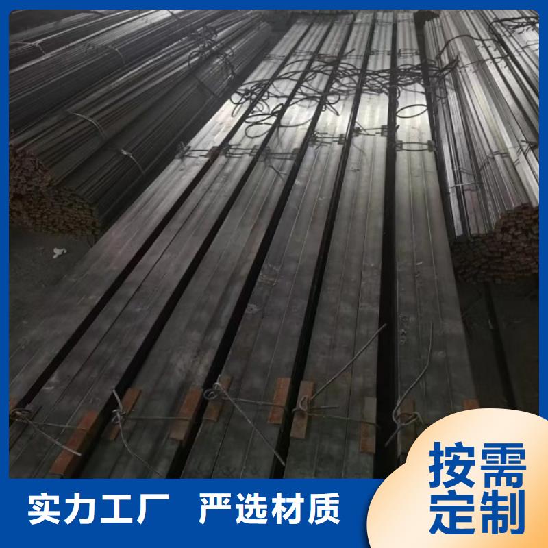 芜湖冷拔方钢制造