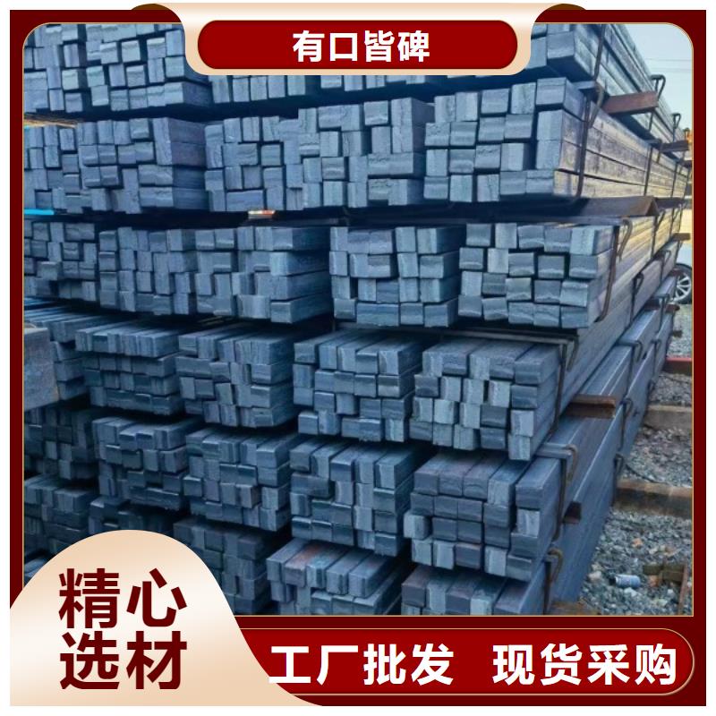滨州16Mn冷拉方钢厂家品质可靠