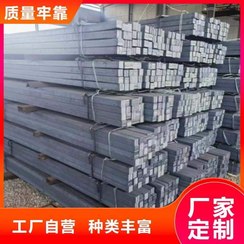 萍乡实心方钢，16Mn方钢可生产定做