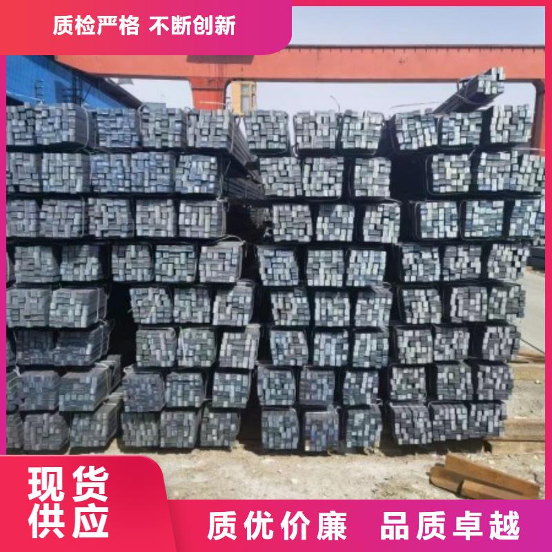 台湾冷拉方钢 热轧方钢厂家现货销售