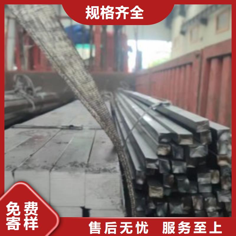 萍乡热轧方钢，32*32方钢可生产定做