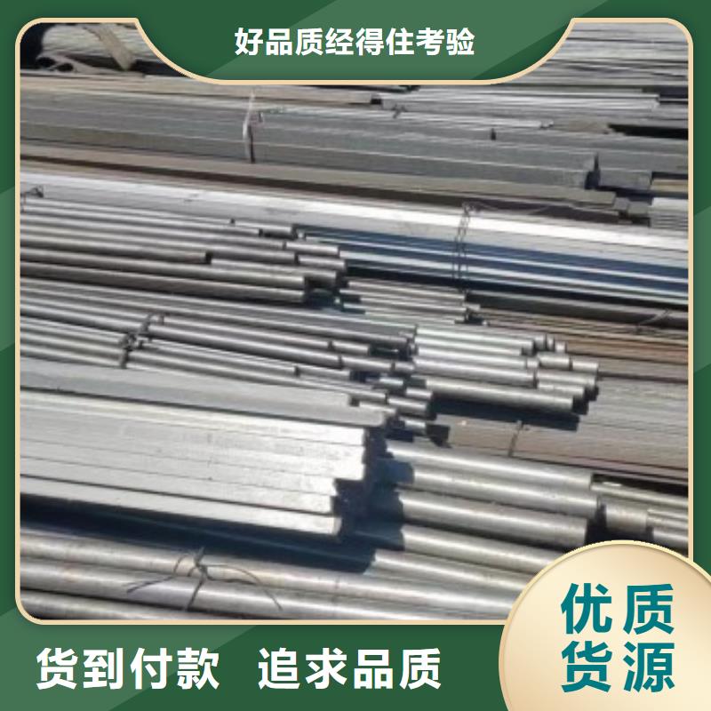 台湾冷拔方钢，50*50方钢可生产定做