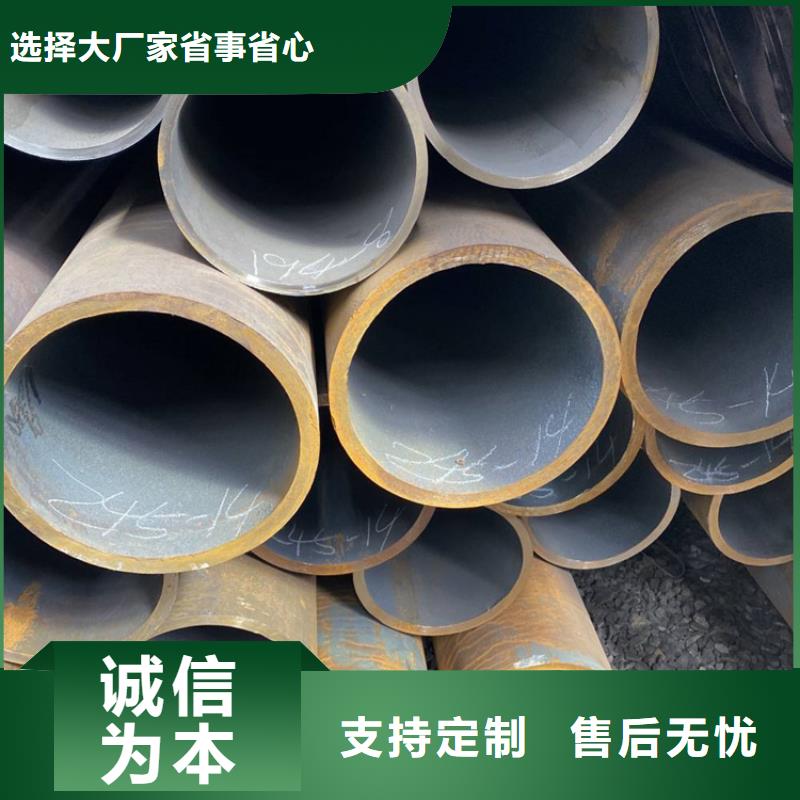 广州供应不锈钢管的批发商
