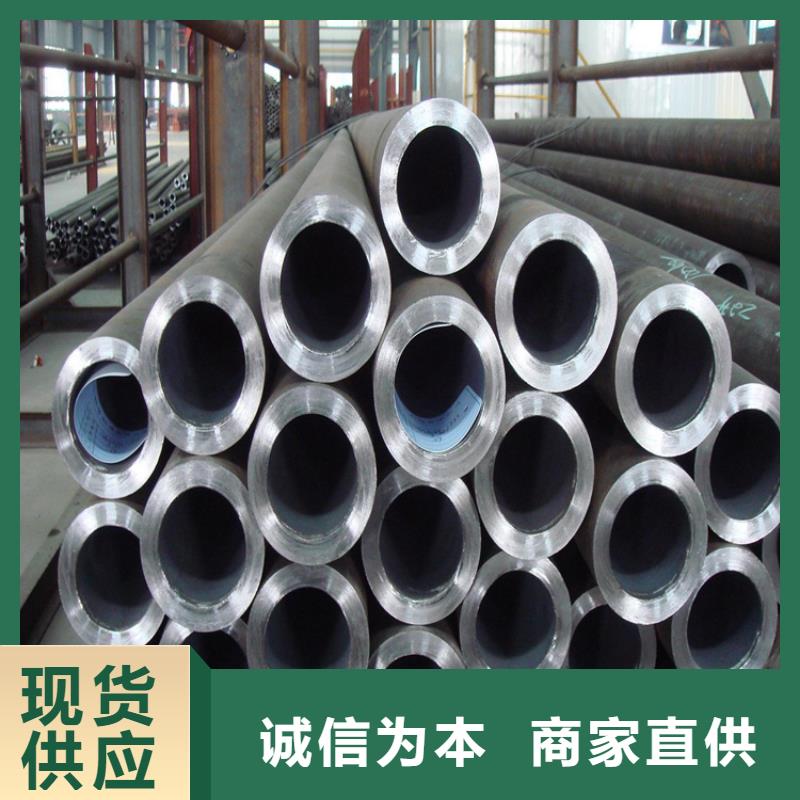 潍坊A106C合金钢管-品质保障