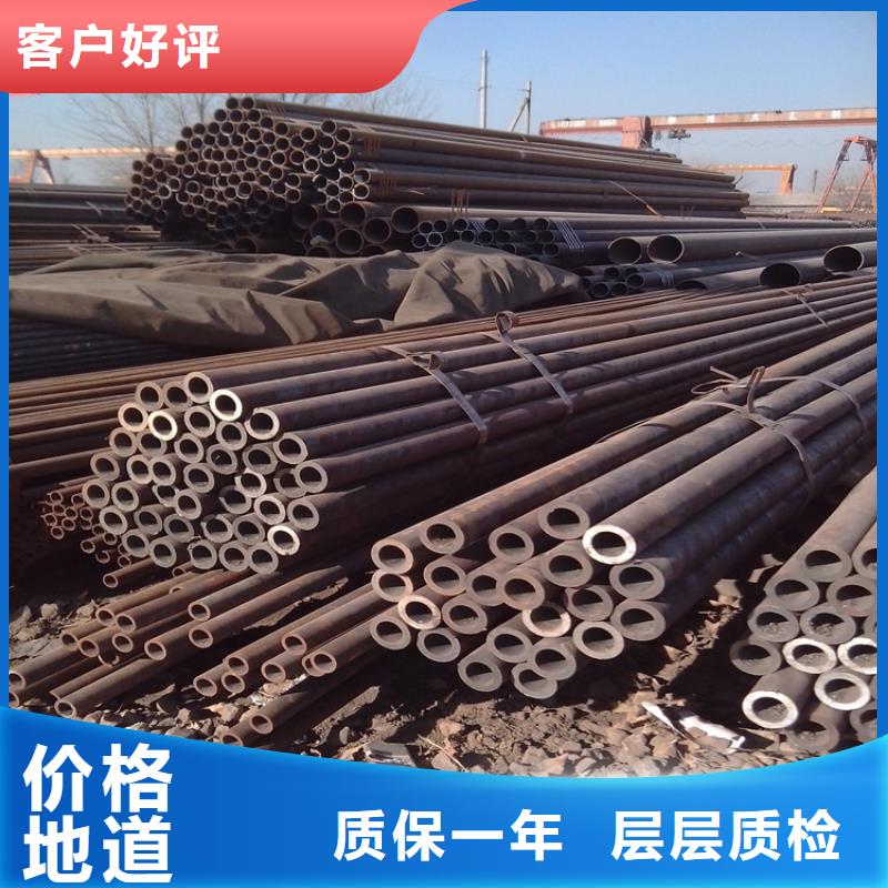 上海有现货的2205不锈钢管供应商