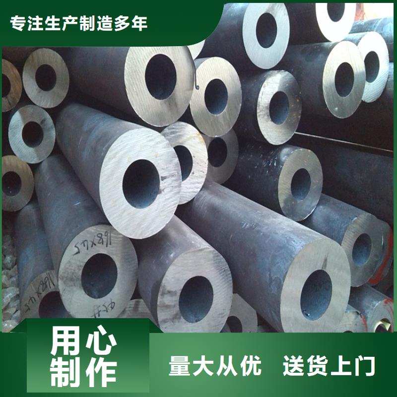 上海GCr15轴承钢管生产、运输、安装