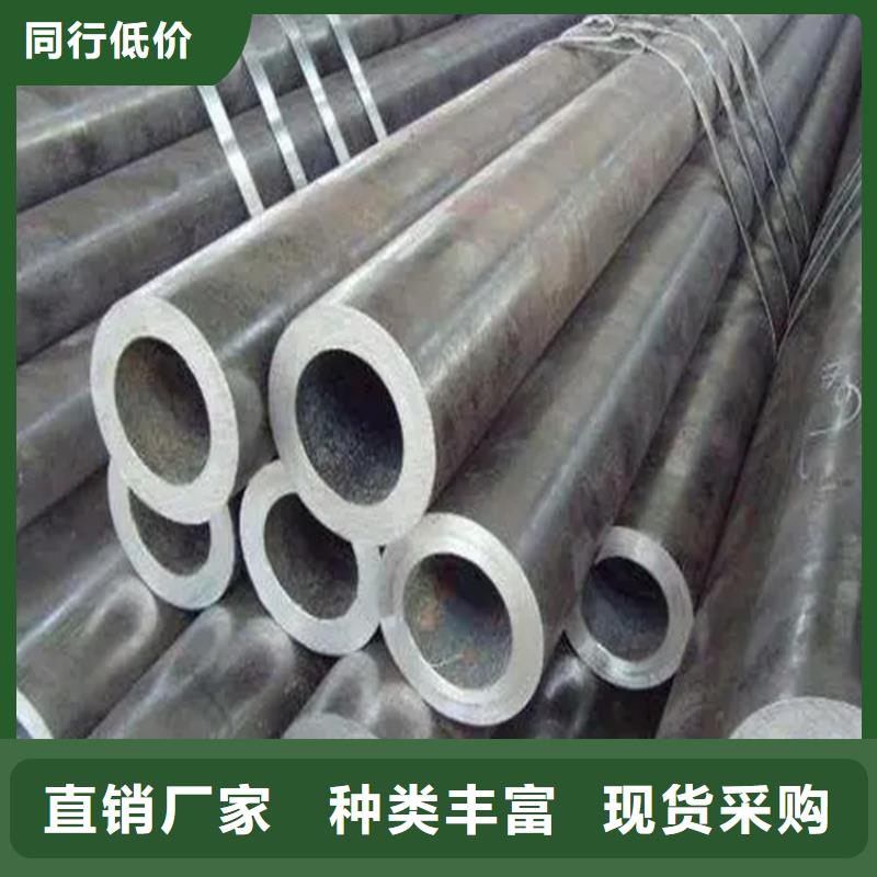优选：南京40Cr精密钢管实力厂家