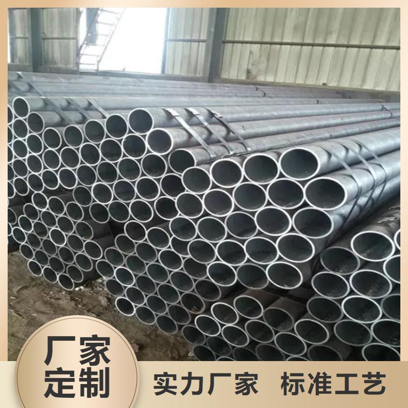 台湾无缝钢管扁钢厂家制造生产销售