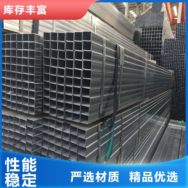 上海有现货的Q355B直角方矩管生产厂家