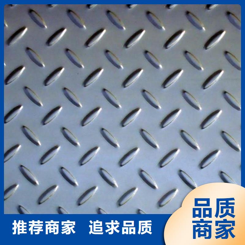 广元NM450耐磨钢板、NM450耐磨钢板生产厂家-质量保证