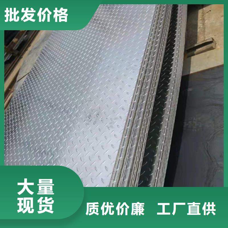 沈阳Q345B钢板生产厂家|Q345B钢板定制
